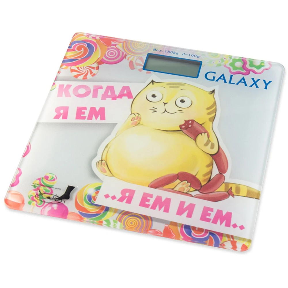 Весы напольные Galaxy GL 4830 (Предел 180 кг шаг измерений 100 г ЖК-дисплей - Цена: 