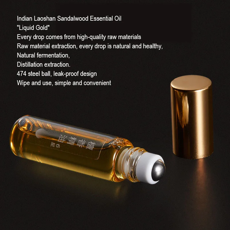 

India Laoshan sandalwood essential oil incense for indoor lasting bedroom Yoga Natural essential oils Aromatherapy 5ml