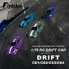 Turbo Racing 1:76 C61 C62 C63 C64 Drift Remote Control Car Upgraded Version With Gyro Full Proportional Remote Control RTR Kit 1
