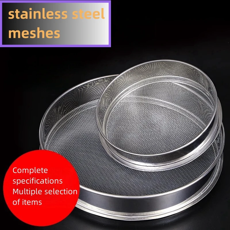 

Vibrating screening machine liquid sieve stainless steel electric screen medium diameter 60cm