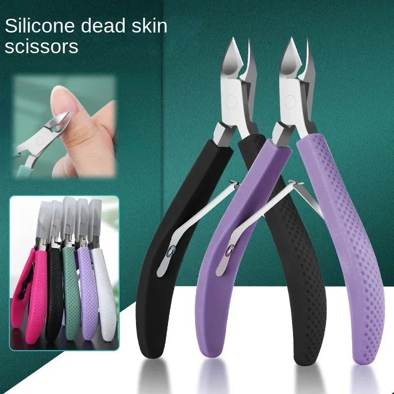 Cuticle Nippers Nail Manicure Cuticle Scissors clippers Trimmer Dead Skin Remover pedicure Stainless Steel Cutters Tool Pedicure