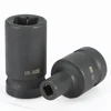 Brand New Square Tap Socket Socket 1/2inch Driver Double Head For Pneumatic Ratchet Wrench M6-M24 For Pneumatic Ratchet Wrench 6
