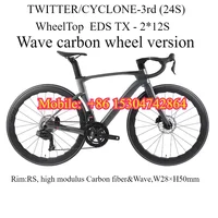 TWITTER CYCLONE électronique vitesse Variable EDS TX7100-24/28S course T800 fibre de carbone vélo de route frein à disque hydraulique Bicicletas 6