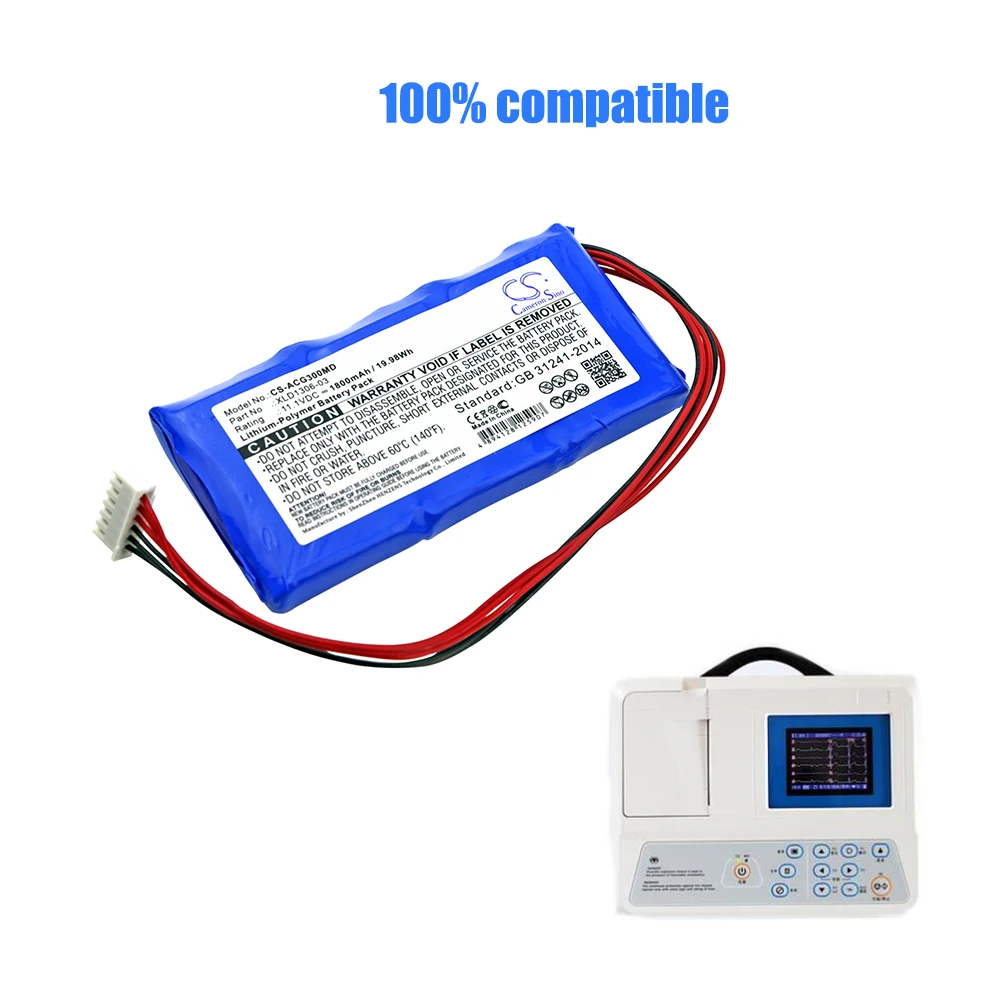 

Cameron Sino Medical 1800mAh Li-Polymer 11.1V Battery for EDANINS ECG-3B BPM-E305 for Aricon ECG-3D ECG-3B SE-3B