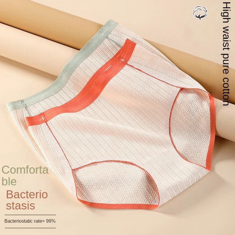 

new High Waist Pure Cotton Panties Women Body Slimming Underwear Ladies Plus Size High Stretch Briefs Comfort Female Lingerie