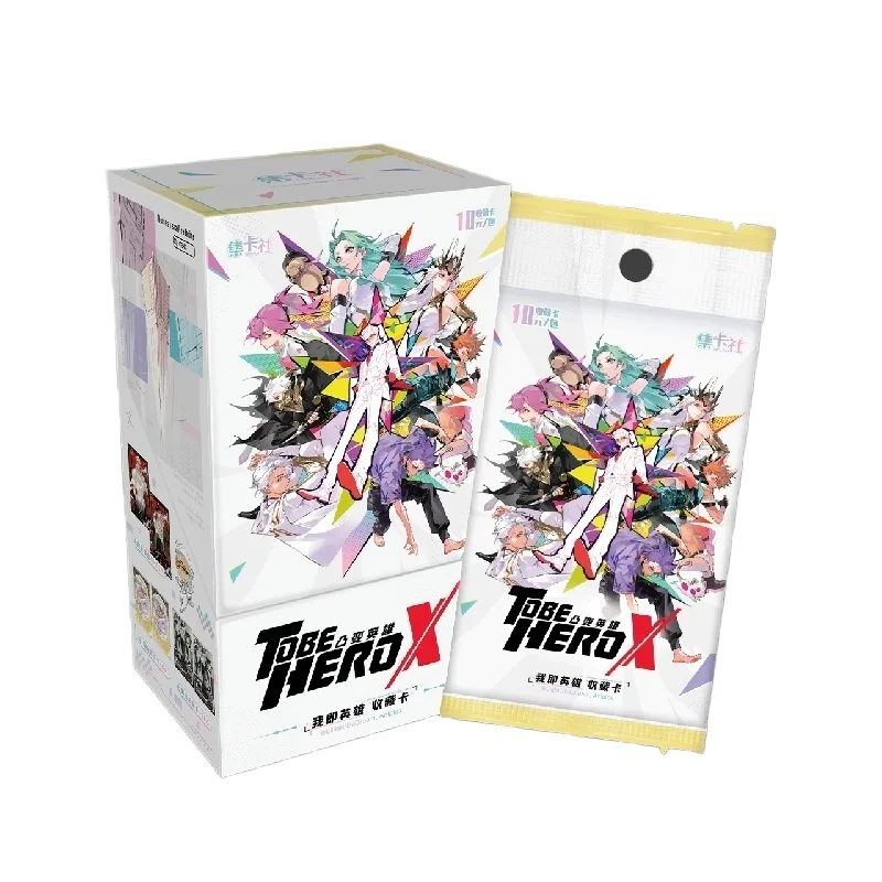 本物の To Be HERO X カード TOBEHEROX シリーズ コレクションカード