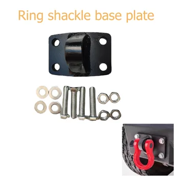 Off-Road D-Ring Shackle 1