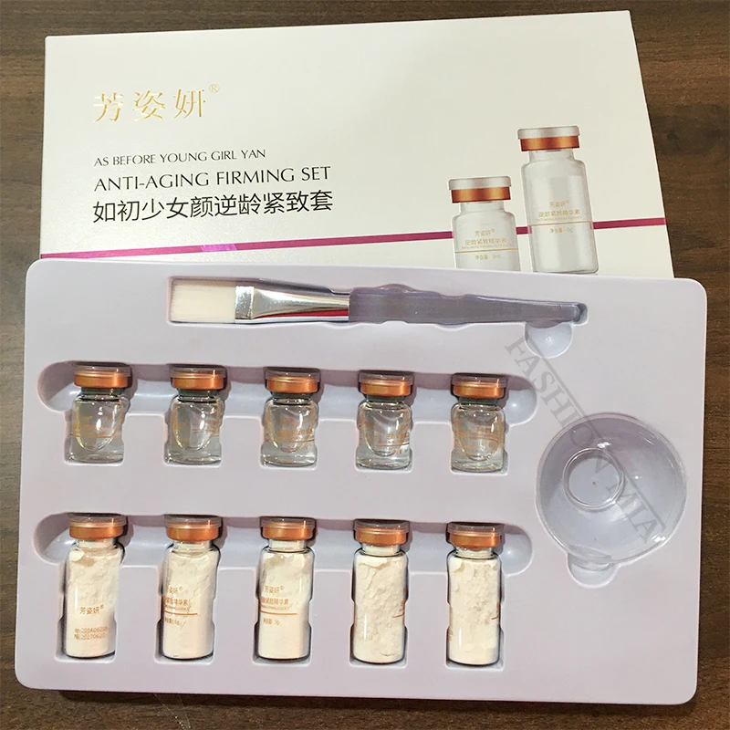 1 box(10 vials)