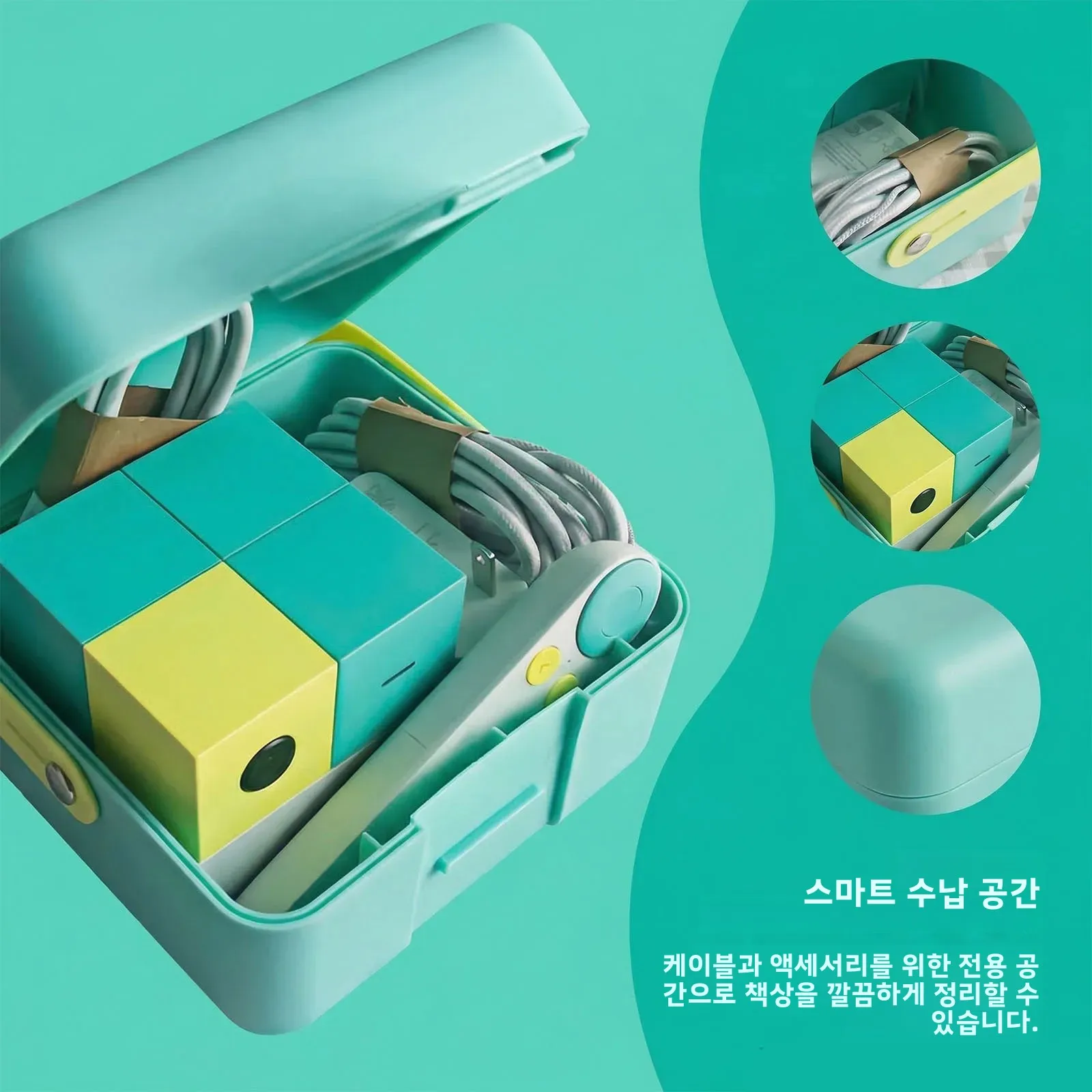 Nex Playground 게임 시스템용 보관 케이스, Nex Playground 액세서리용 ABS 충격 방지 방진 휴대용 하드 캐링 박스