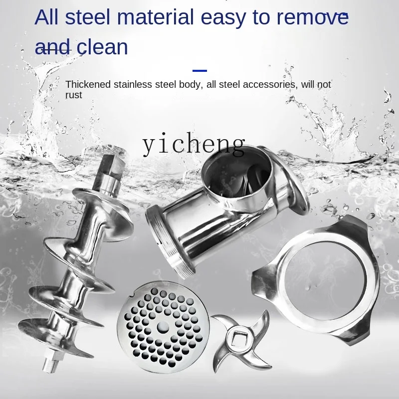 XL Commercial Meat Grinder High-Power Reduction Motor Stainless Steel 32 Type Large Capacity 3