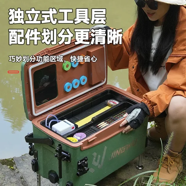 Lift Fishing Box Complete Set New Ultra-light Sit-on Multi