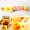 Plush Cute Elephant Duck Pig Pet Dog Cat Squeak Sound Dog Toys Funny Fleece Durability Chew Molar Toy Fit for All Pets 5