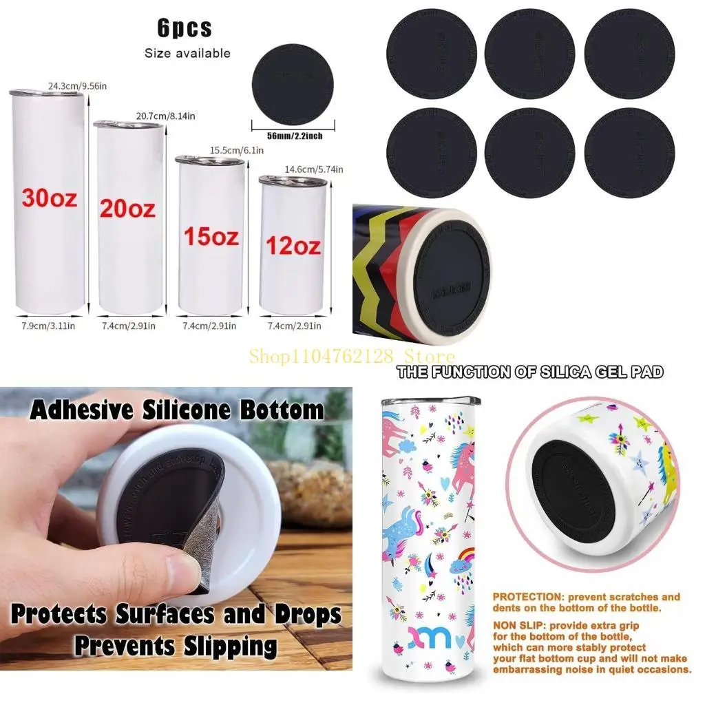 6 PCS 컵 바닥 접착 병 안티 Jarsublimation 컵 받침 실리콘 소재 최..