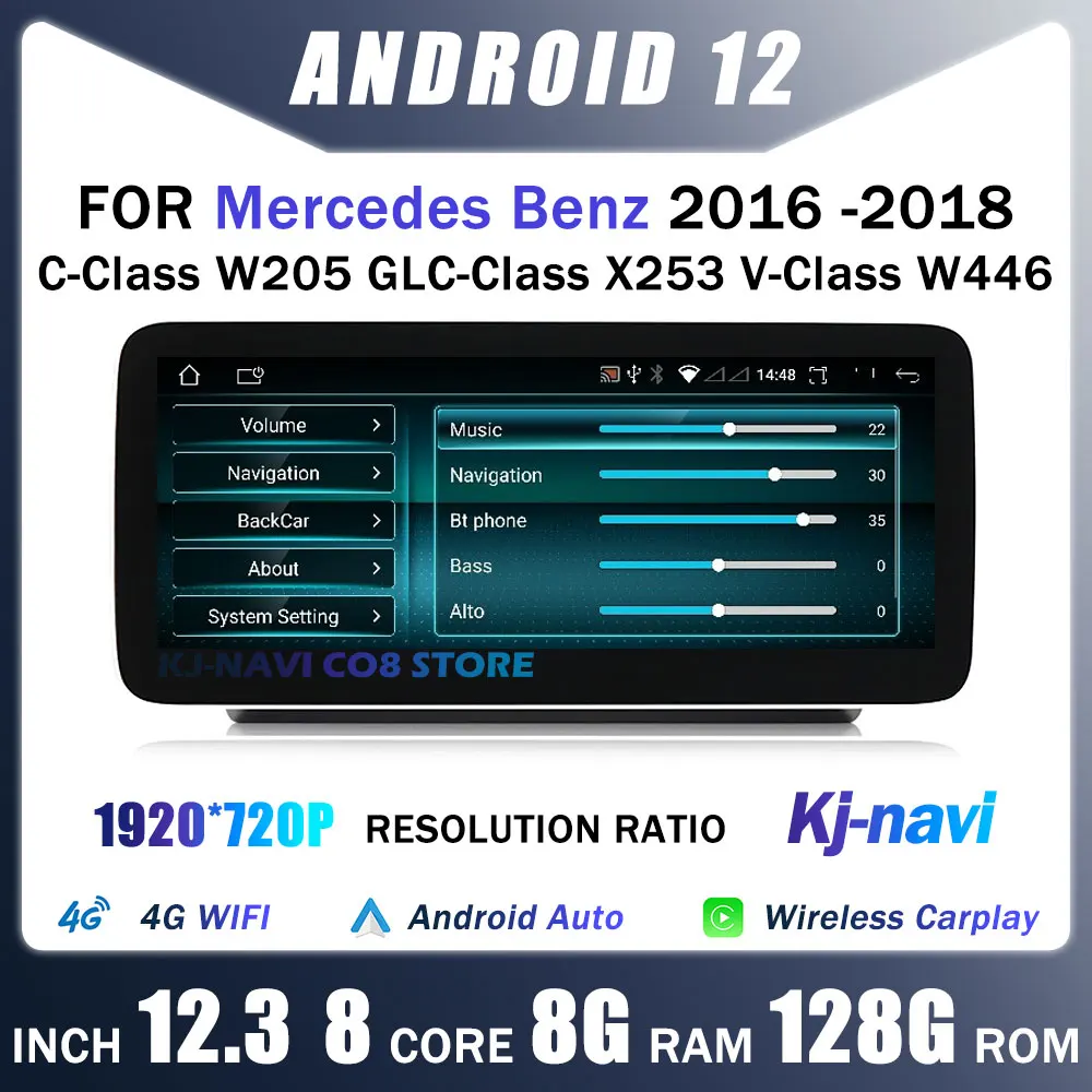 

12.3" Android 12 For Mercedes Benz C-Class W205 / GLC-Class X253 / V-Class W446 2016 -2018 Car Radio GPS Navigation Video Stereo