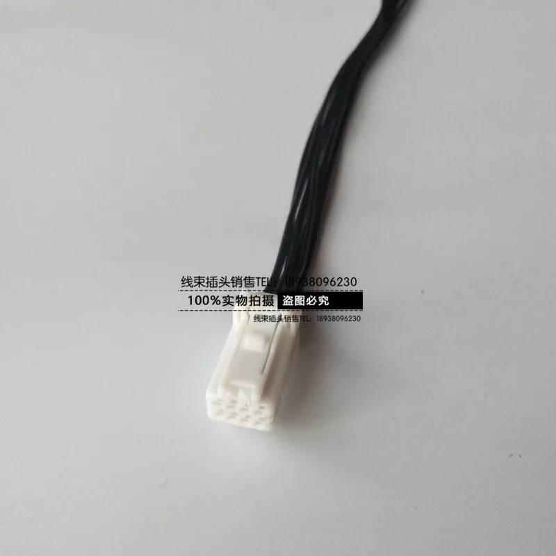 Per Nissan Navigation Host Mazda 3 Alexa Mazda Connect Navigation Lf Module 8Pin Harness Plug Cable