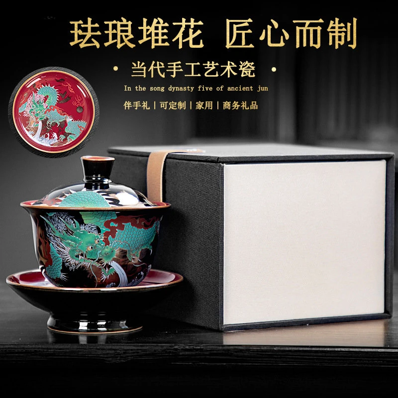 

Китайский зеленый дракон Gaiwan, проводная эмалированная керамическая чайная чаша Jucai, винтажный Дворцовый стиль, семейный чайный набор, роскошные деловые подарки