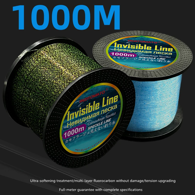 Ligne de pêche invisible 1000m monofilament 3D camouflage japonais speckle fluorocarbone coulante