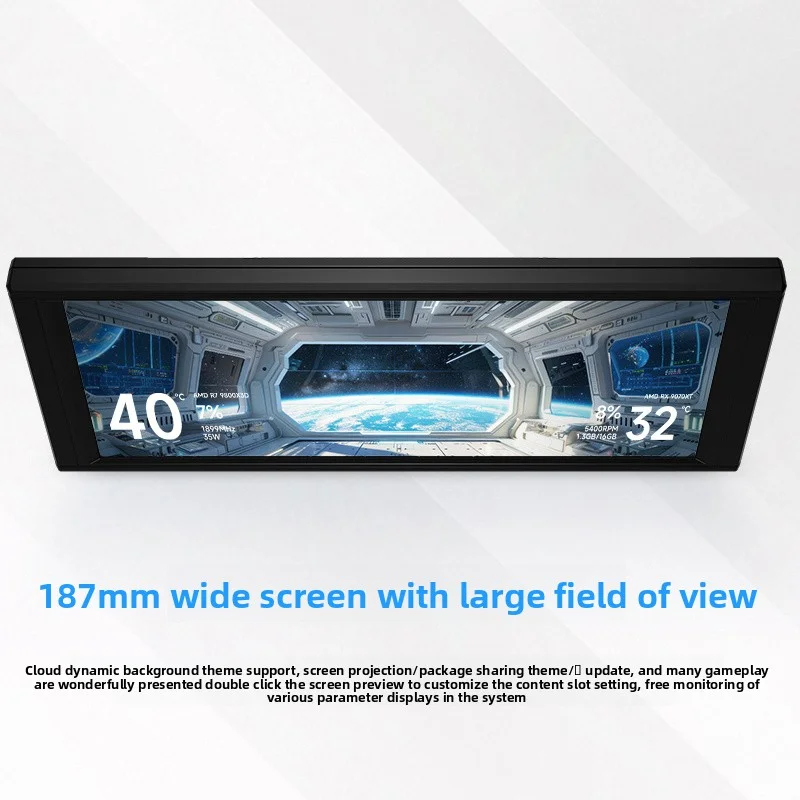 Thermalright TROFEO VISION LCD ブラック 解像度 1280*480 6.86