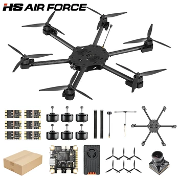 HS Airforce HS-P136M Drone FPV da 13 pollici a sei assi da corsa 140 km/h 30 minuti di distanza Drone con fotocamera FPV con peso massimo di decollo 15 kg