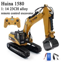 Huina 1580 1:14 2.4G Remote-controlled Excavator Metal Version 23ch Wireless Large Engineering Vehicle Excavator Toy 1