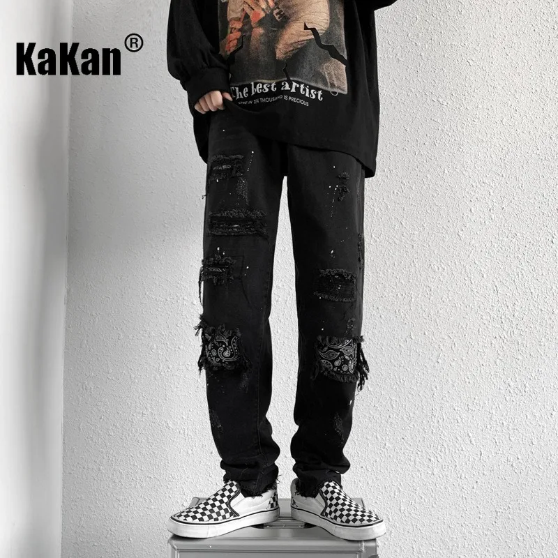 Kakan - New European and American High Street Patchwork Distressed Jeans for Men, Beggar Pants with Small Legs Jeans K27-90G35