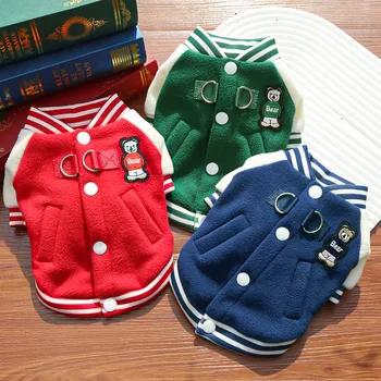 Sporty Fleece Baseball Dog Jacket 1