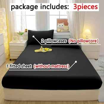 3pc minimalist modern solid color bedsheet set soft and comfortable bedding, bedspread set (including 1 bedsheet+2 pillowcases)