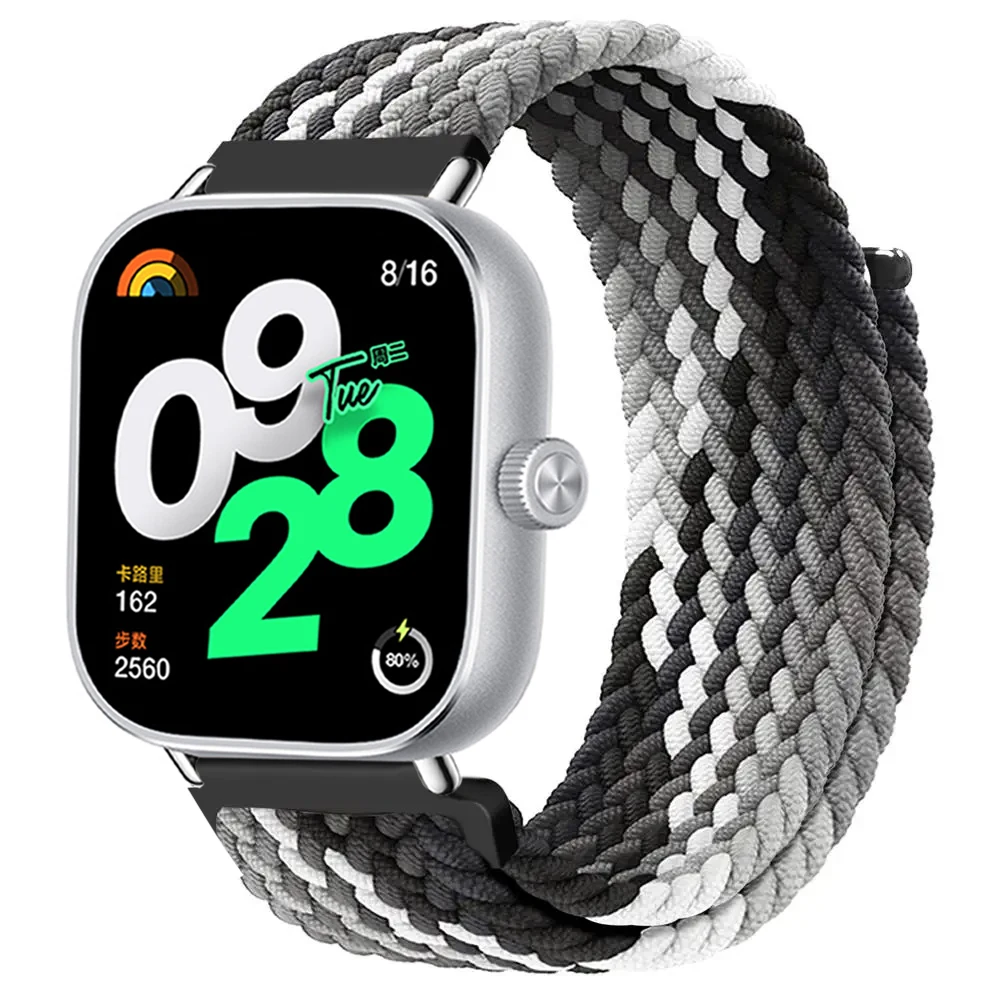 Braided Solo Loop Adjustable Nylon Sport Band Replacement Strap