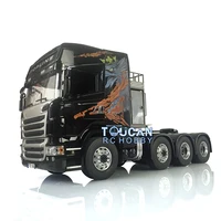 LESU 1/14 8*8 RC Tractor Truck Model Metal Chassis Painted Cabin Set Servo Motor Remote Control Vehicle Car for Boys Toys 1