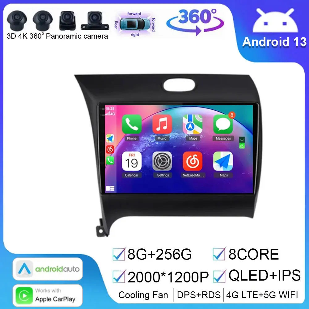 

2Din Android 14 DSP CarPlay автомобильное радио, стерео, мультимедийный видеоплеер, навигация GPS для Kia K3 Cerato 3 Forte 2014 - 2017 dvd