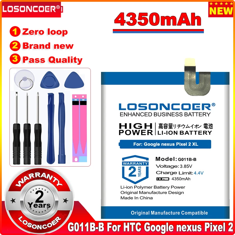 

LOSONCOER G011B B G011BB G011B-B 4350mAh Battery For HTC Google nexus Pixel 2 XL 2XL G011B Pixel XL2 G011C +Free tools+Sticker