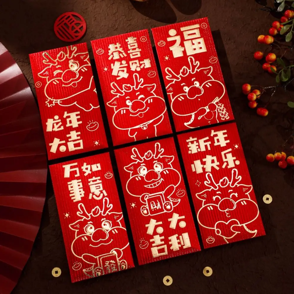 

Золотой бумажный конверт Hongbao с надписью «Дракон Год Дракона»