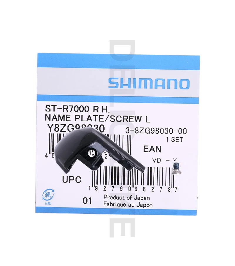 シマノプレート固定ネジ,オリジナルパーツ,左右,105 r7020,r7120