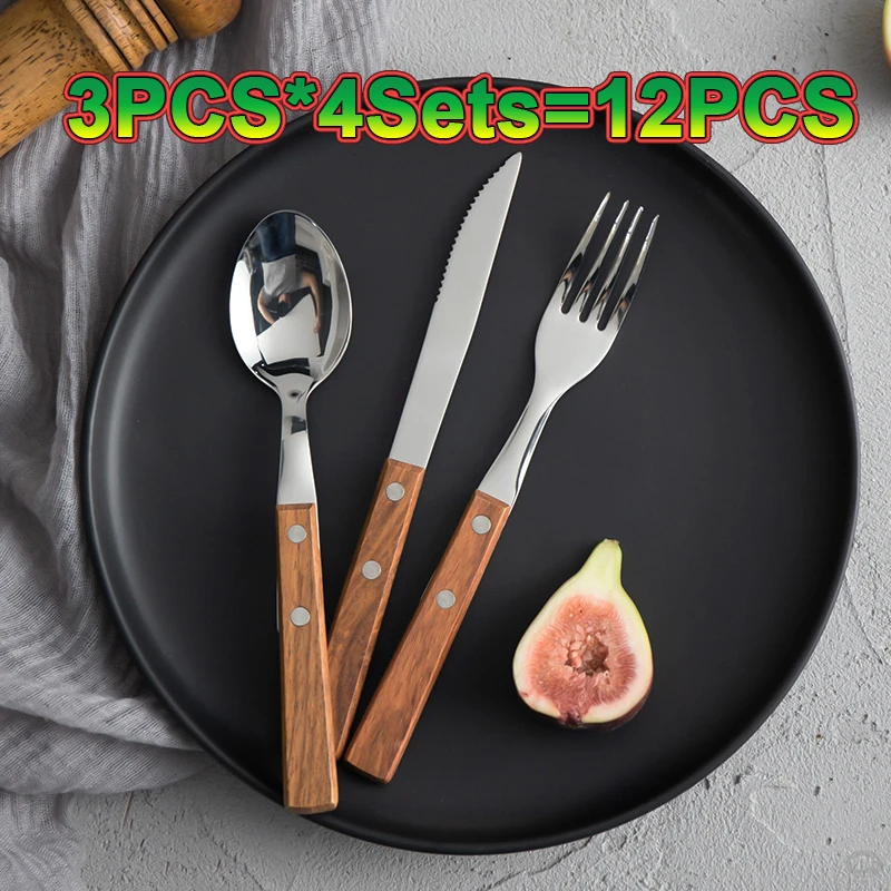 

304 Stainless Steel Imitation Wooden Handle Cutlery Set Dinnerware Clamp Western Tableware Knife Fork Spoon Set 18/10 Silverware