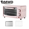 12L Electric Oven Multifunctional Mini-oven Roaster Household Intelligent Pizza Barbecue Bread Baking Toaster Breakfast Machine 1