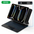 Korean Black