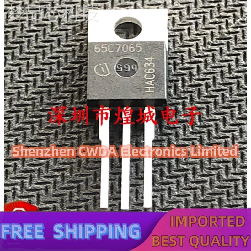 

10PCS-20PCS 65C7065 IPP65C7065 33A 650V TO-220 MOS In Stock Can Be Purchased