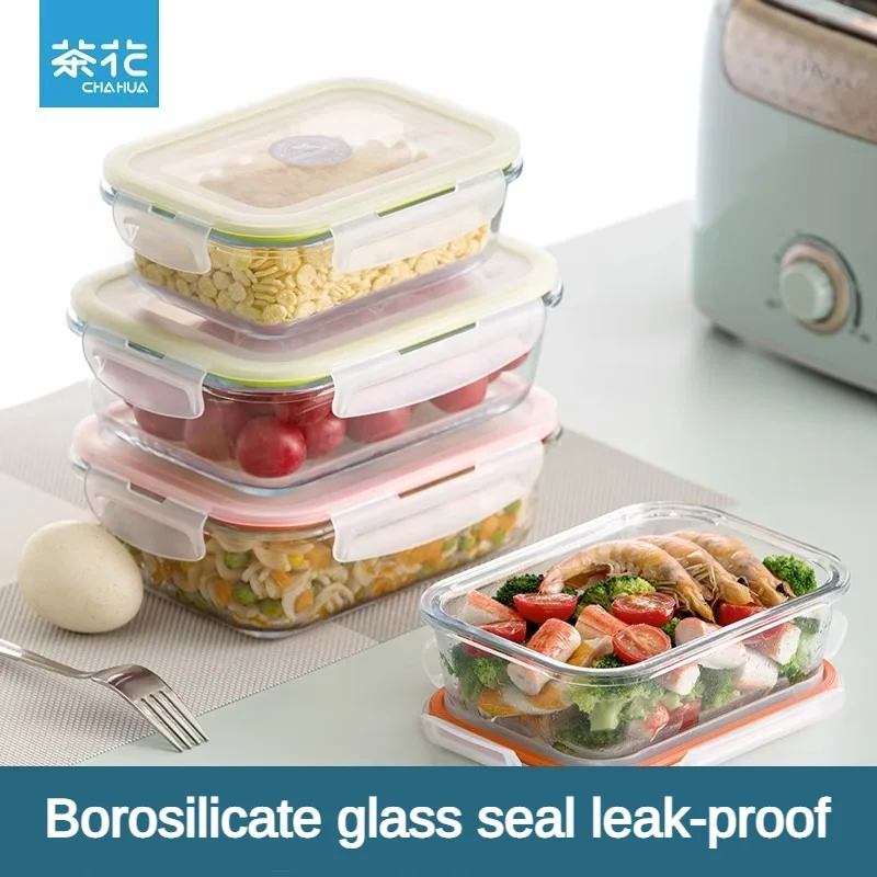 

CHAHUA Glass Lunch Box Household Special Preservation Bento Box Lunch Box Sealed Preservation Box Microwave Oven Heating Sealed