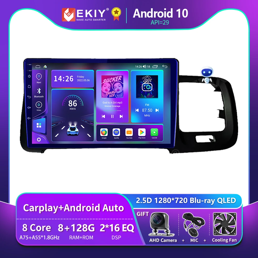 

EKIY T900 Autoradio 2 Din Android 10 For Volvo S60 V60 2011 - 2020 Car Radio Multimedia Video Player Navigation GPS Stereo DVD