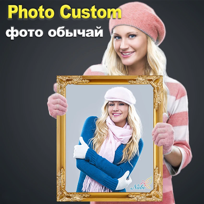 Diamond Painting Nabi Photo Custom Cross Stitch Full Square Picture Rhinestone DIY Diamond Mosaic Embroidery Art
