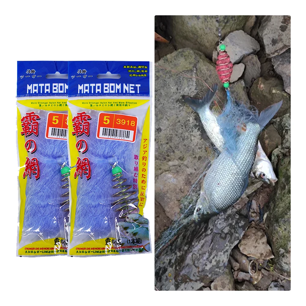 3Pcs Fishing Network Accessories Traps Overlord Bundled Top Fish Cast Net Tools Mesh Grabber Chain Underwater fishing net fishing traps