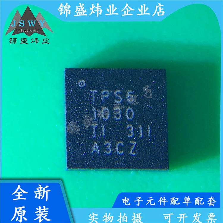

(10PCS) TPS61030RSAR TPS61030 SMD VQFN-16 Switching Voltage Regulator IC 100% Brand New Genuine Free Shipping