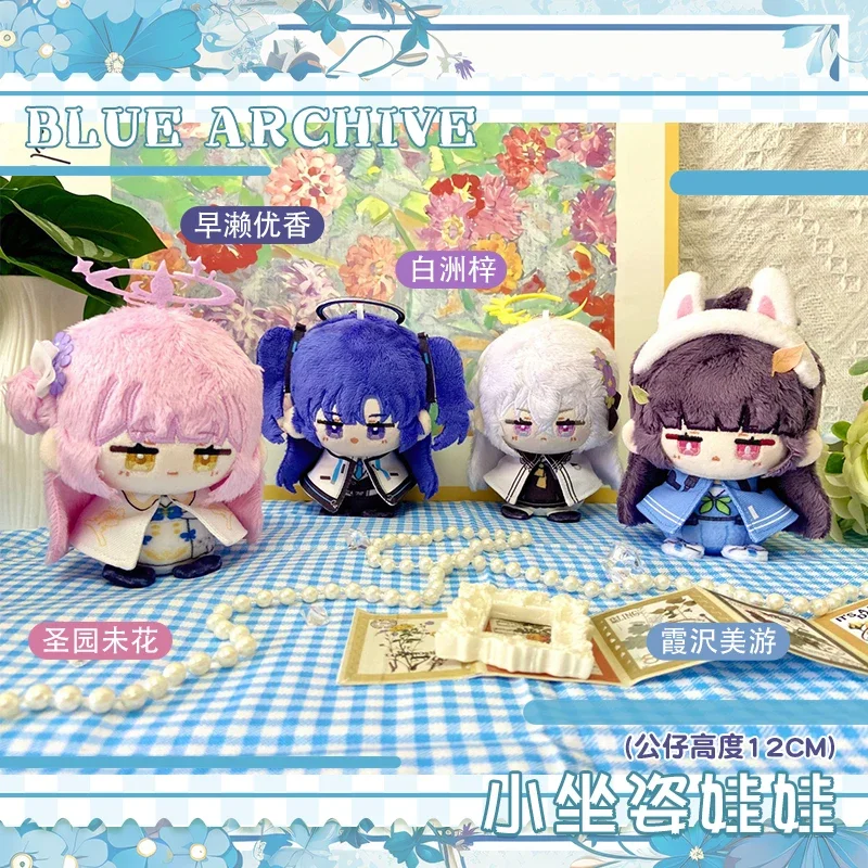 【ブルーアーカイブ】Sechi Shi0n アンサンイ アクリルセット 6CM Anime Blue Archive Figures Misono Mika Shirasu Azusa