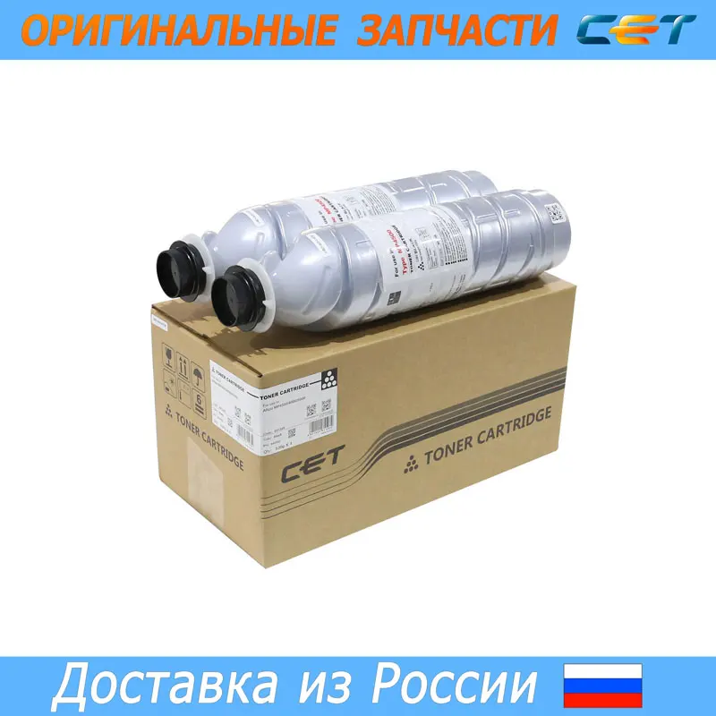 Тонер-картридж для Ricoh MP4000/MP4001G/MP5001G/MP5000/MP4002/MP4500/MP3500 630гр 30K (CET) | Компьютеры и офис