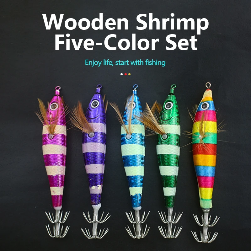 

Set of artificial fishing bait, five-color set, striped wood shrimp, squid hook, Sea