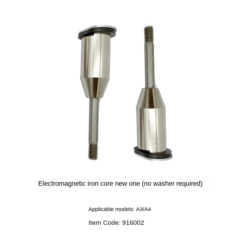 

1 шт. новый оригинальный 916002 электромагнитный Железный сердечник для разъема A3 A4 компьютерная машина Плоский Lockstitch швейный