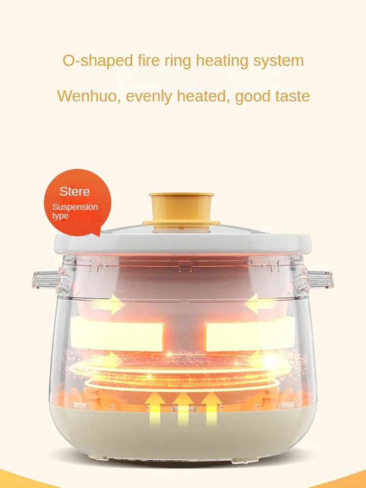 220V Household Electric Stewing Pot Slow Stewer Automatic Cooking Machine with Ceramic Inner 3L 4
