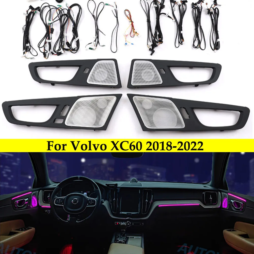 Right/Left hand drive For Volvo LED Ambient Light S90 S60 XC60 Lighted