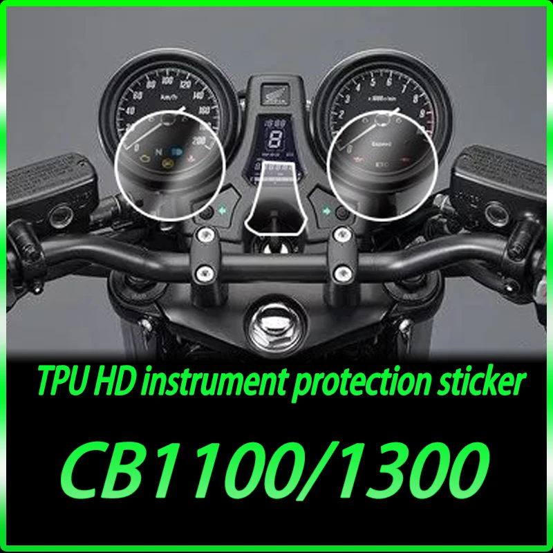 

Applicable to Honda cb1100 / 1300tpu hydrogel film, high-definition transparent scratch proof waterproof instrument film, self-h
