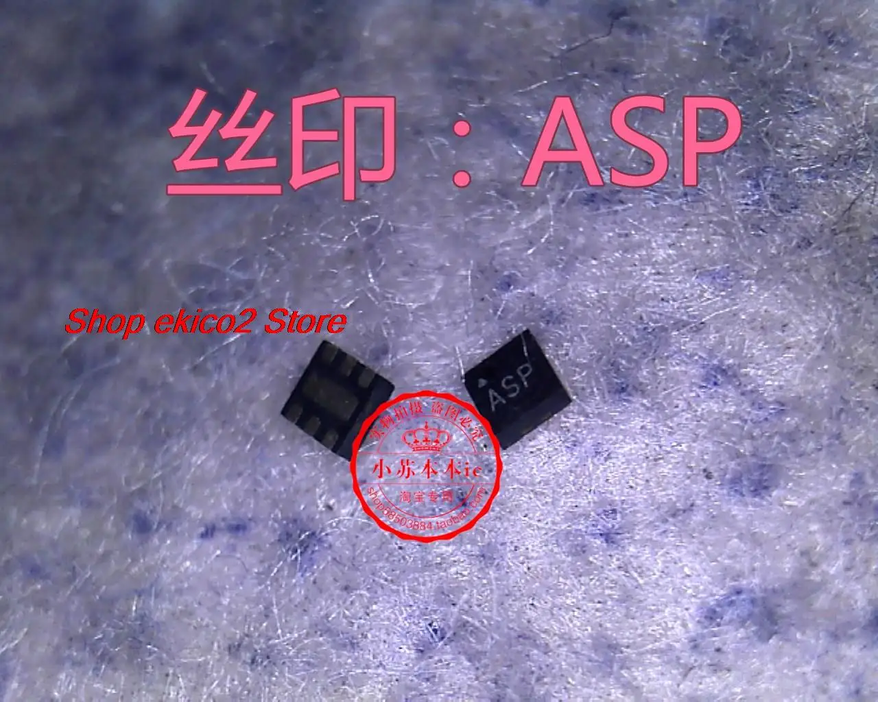 

10 шт. оригинальный stock MIC5320-SPYMTTR ASP QFN